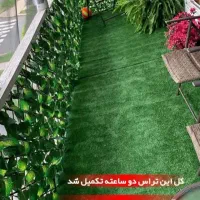 مرکزپخش چمن مصنوعی گرینوال فنس چمن تایل ترمو|خدمات باغبانی و درختکاری|تهران, دهکده المپیک|دیوار