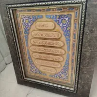 تابلو|تابلو، نقاشی، عکس|پردیس, فاز ۲|دیوار