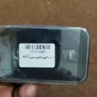 وسایل گوشی