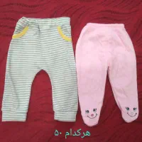 لباس پسرانه تایکسال ونیم|کفش و لباس بچه|دماوند, گیلاوند|دیوار