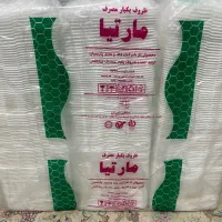 ظرف یکبار مصرف کترینگی