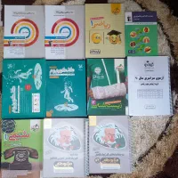 کتب کنکوری تجربی