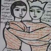 کتاب سیدور دعا