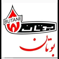 سرویس وتعمیر پکیج و ابگرمکن بازدید رایگان|خدمات پیشه و مهارت|بروجرد, |دیوار