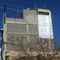 ایزوگام و قیروگونی دلیجان ارومیه تبریز