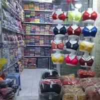 پخش لباس زیر زنانه|لباس|کرمانشاه, |دیوار