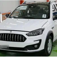 حواله اطلسs