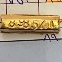 طلا ابشده دستبند گردنبند سکه درصد پایین|جواهرات|تهران, امام خمینی|دیوار