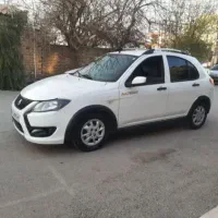 کوییک s فول مدل ۱۴۰۰ کارمندی فوری تمام فابریک