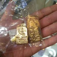 طلای آبشده