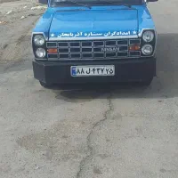 امدادخودروویدک کش شبانه روزی بناب وحومه...