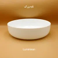 چهار تابه گلدن