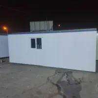کانتینر و کانکس