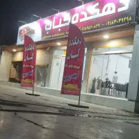 آشپز ماهر