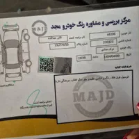 پژو 206 SD V20، مدل ۱۳۸۸|خودرو سواری و وانت|تهران, تهرانپارس غربی|دیوار