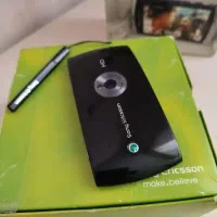 گوشی نوستالژی سونی اریکسون مدل ویواز