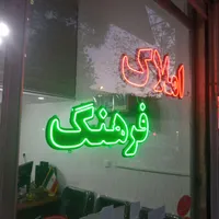 فروش آپارتمان ۱۲۰ متری ۲ خوابه|فروش آپارتمان|تبریز, |دیوار