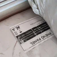 عایق صوت پشم سنگ|مصالح و تجهیزات ساختمان|بندر ماهشهر, |دیوار