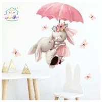 استیکر دیواری اتاق کودک خرگوش چتر 2
