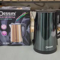 اقساطی/کتری برقی دسینی استیل مدل 36 s +گارانتی