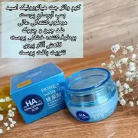 آرایشی ست مانیکور ناخن|آرایشی، بهداشتی، درمانی|چهاردانگه (تهران), |دیوار