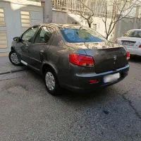 رانا پلاس 1404