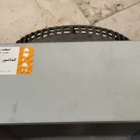 فروشی|ابزارآلات|مشهد, طرق|دیوار