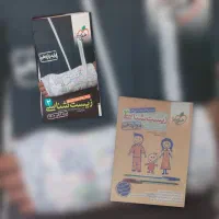 کتاب های تستی کنکور|کتاب و مجله آموزشی|مشکین‌دشت, |دیوار