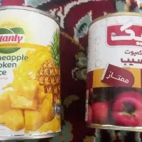 کمپوت