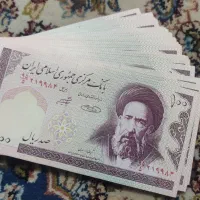 اسکناس ده تومانی سوپر بانکی
