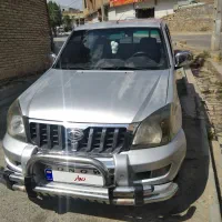 وانت گونوتری