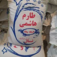 مرکزپخش برنج روغن زیتون چای باکیفیت (شعبه اقتصادی)|خوردنی و آشامیدنی|خوی, |دیوار