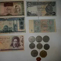 سکه اسکناس دینار منات