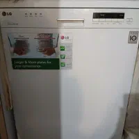 ماشین ظرفشویی الجی