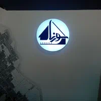 آپارتمان-120-متر-دو-خواب-امیرکبیر