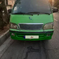 ون نارون تاکسی