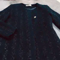 پالتو ترک