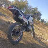 موتور تریل هارتفورد 150پلیسی