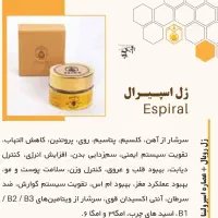 ژل اسپیرال و رفع کوتاه قدی و ضعف کودکان