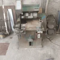 دستگاه ار آتشی