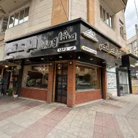 اجاره مغازه در خیابان باغ سنگ