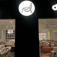 فروشنده مبلمان راحتی