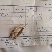 فروش دو عدد گوشواره|جواهرات|شیراز, کاراندیش|دیوار