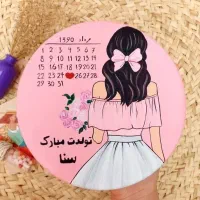 دیوارکوب هدیه و کودکانه|تابلو، نقاشی، عکس|مسجد سلیمان, |دیوار