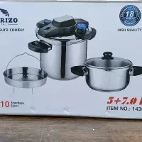 زودپز دوقلو لاریزو 5و7 مدل 1430حرفه‌ای ضمانت دار