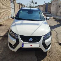 ماشین