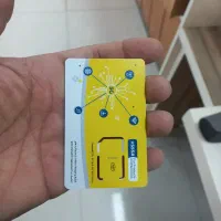 سیم کارت همراه اول