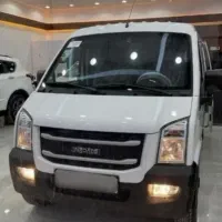 ون اینروز مدل ۴۰۴ صفر خشک