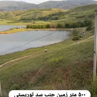 500 متر زمین جنب سد توریستی خورشیداباد چتز|فروش دفتر صنعتی، کشاورزی، تجاری|مشگین شهر, |دیوار