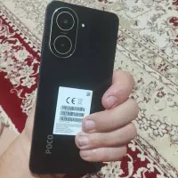 گوشی. پوکوسی 71. شیامی